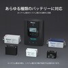 RNG-CTRL-RVR20 ROVER LIシリーズ 20A MPPT チャージコントローラー RENOGY JAPAN 02879857
