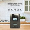 RNG-CTRL-RVR20 ROVER LIシリーズ 20A MPPT チャージコントローラー RENOGY JAPAN 02879857