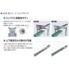 LRXE-BS-05L050150BBN-NPNC10 コントローラ内蔵形電動アクチュエータ スライダタイプ モータ取付方向左側折返し LRXE-BSシリーズ(LRXE-BS-05L～) CKD 02880907