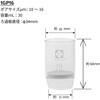 013050-116A ガラスろ過器るつぼ形 1G SIBATA(柴田科学) 02886721