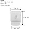 013050-2250A ガラスろ過器 2G るつぼ形 SIBATA(柴田科学) 18975985