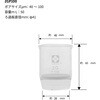 013050-2100A ガラスろ過器 2G るつぼ形 SIBATA(柴田科学) 18975958