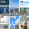 080520-330 簡易水質検査キット シンプルパック(お徳用) SIBATA(柴田科学) 69394537