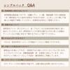 080520-330 簡易水質検査キット シンプルパック(お徳用) SIBATA(柴田科学) 69394537
