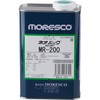 高真空ポンプ油(ネオバック) MR-200 モレスコ(MORESCO)