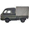 軽トラテントショート アルミス