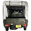 KST-1.45 軽トラテントショート アルミス 02922399