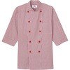 AS8523 コックシャツ アルベ(チトセ) 03249816