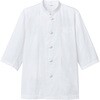 AS9004 コックコート(七分袖)[兼用] アルベ(チトセ) 03251216