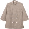 AS8900 コックシャツ[兼用] アルベ(チトセ) 03106797