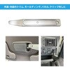 RT72-3341 トリムリムーバー REX(レックス)[自動車用品] 02926502