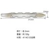 RT72-3341A トリムリムーバー REX(レックス)[自動車用品] 02926538