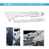 RT72-3345 トリムリムーバー&クリップリフターツールセット REX(レックス)[自動車用品] 02926572