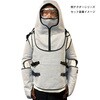 防護チョッキ SP-AB8 熊テクター サクセスプランニング 02926800