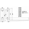 3.5T-2120 フォークアーム DEL 02926967