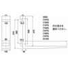2.5T-1070 フォークアーム DEL 02926958