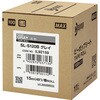 SL-S120Bグレイ ビーポップ 100タイプシート MAX(マックス)[事務用品・工具] 02927351