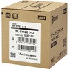 SL-S112Bシロ ビーポップ 100タイプシート MAX(マックス)[事務用品・工具] 02927360