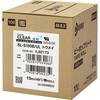 SL-S190B/ULトウメイ ビーポップ UL対応シート MAX(マックス)[事務用品・工具] 02927387