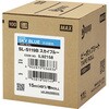 SL-S119Bスカイブルー ビーポップ 100タイプシート MAX(マックス)[事務用品・工具] 02927396