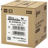SL-S193B/ULシロ ビーポップ UL対応シート MAX(マックス)[事務用品・工具] 02927430