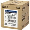 SL-S124Bネービーブルー ビーポップ 100タイプシート MAX(マックス)[事務用品・工具] 02927439