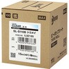 SL-S110Bトウメイ ビーポップ 100タイプシート MAX(マックス)[事務用品・工具] 02927457