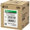 SL-S116Bミドリ ビーポップ 100タイプシート MAX(マックス)[事務用品・工具] 02927509