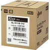 SL-S111Bクロ ビーポップ 100タイプシート MAX(マックス)[事務用品・工具] 02927518
