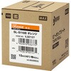SL-S118Bオレンジ ビーポップ 100タイプシート MAX(マックス)[事務用品・工具] 02927527