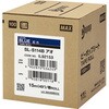 SL-S114Bアオ ビーポップ 100タイプシート MAX(マックス)[事務用品・工具] 02927536