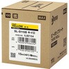 SL-S115Bキイロ ビーポップ 100タイプシート MAX(マックス)[事務用品・工具] 02927561