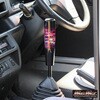 MM75-0071-01 水中花 艶華 シフトノブ 変換アダプター付き ブラック/レッド MAD MAX(マッドマックス) 02927579