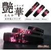 MM75-0069-01 水中花 艶華 シフトノブ 変換アダプター付き ブラック/レッド MAD MAX(マッドマックス) 02927911