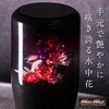 MM75-0069-01 水中花 艶華 シフトノブ 変換アダプター付き ブラック/レッド MAD MAX(マッドマックス) 02927911