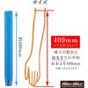MM75-0073-SM クリスタルシフトノブ 泡 400mm 変換アダプター付き スモーク MAD MAX(マッドマックス) 02928017