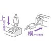 WLK-32S(W) 耐雷SWタップ3P2M ELPA 02928909
