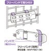 WLK-32S(W) 耐雷SWタップ3P2M ELPA 02928909