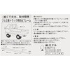 47821 アルミ軽トラ用荷台フレーム スタンダード ミツル 02929521