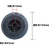 - フラックス入りノンガスワイヤー 軟鋼用 東安 02929792