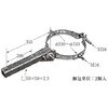 PCSBS-380 持出金具 東京富士商会 02930117