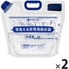 10003645 背負える非常用給水袋 6L KO438 RABLISS 02934981
