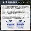 10003647 背負える非常用給水袋 6L KO438 RABLISS 02934999