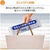 10003647 背負える非常用給水袋 6L KO438 RABLISS 02934999