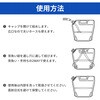 10003647 背負える非常用給水袋 6L KO438 RABLISS 02934999