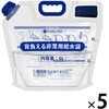 10003646 背負える非常用給水袋 6L KO438 RABLISS 02934990