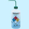 2425-0503 薬品識別安全洗浄瓶 NALGENE(ナルゲン) 02935037