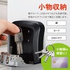 TR-KBD005 蓄光ダイヤル キーボックス トライメイト 02935392