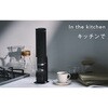 RV-CM100-BR(限定カラー) Revonia 充電式全自動コーヒーメーカー エスケイジャパン 02935428