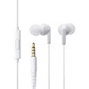 イヤホン 有線 マイク付き Φ3.5mm 4極 カナル型 通話対応 高音質 ケーブル強度向上設計 イヤーピース付属 エレコム